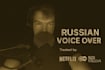 record a professional russian voice over