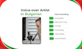 record a script for your project in bulgarian