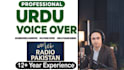 record a professional urdu hindi punjabi voice over