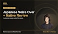 record japanese voice over