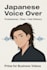record japanese voice over
