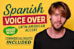 record a latin spanish voice over