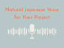 record native japanese audio for education