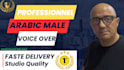 do arabic male voice over , arabic voiceover