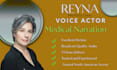 voice your medical narration