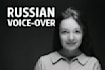record a professional russian voice over