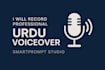 record professional urdu voiceover in a clear tone