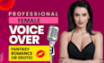 record erotic voice over, sensual female voice over for your script or story