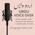 do clear urdu voiceover for your script