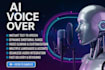 do professional ai voice over any text