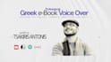 narrate your ebook or story professionally