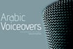 record arabic male voiceover superfast