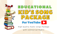 offer an educational kids song audio package