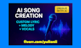 create a unique song using ai