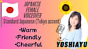 record standard japanese female voiceover