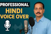 professional hindi voice over service