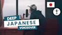 provide a deep japanese voice over for your project