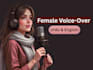 provide you voiceover service in urdu and english