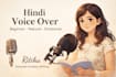 record expressive hindi voiceover, write brand poetry content