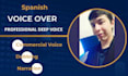 record a custom voice over for your project