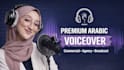 record a premium commercial voice over in arabic