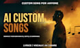 create emotional indie folk alternative cinematic suno songs