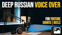 make deep and calm male russian voiceover