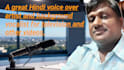a great hindi voice over artist