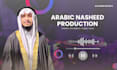 mix and master your islamic nasheed with premium sound design