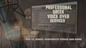 record a professional greek voice over