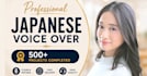 japanese female voice over