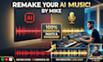 remake your ai music for full commercial use
