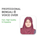 do professional bangla voice over