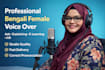 record native bengali female voice over with studio quality audio