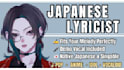 write singable japanese lyrics and melody with a demo vocal