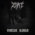 compose and produce an authentic black metal song