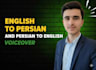 record a professional voice over in english or persian
