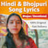 write original hindi and bhojpuri song lyrics