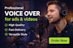record a professional voice over for ads and videos