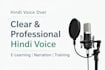provide professional voice over for videos narration