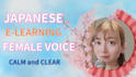 record a professional japanese elearning narration