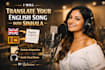 creatively translate your english song into sinhala