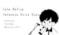 record calm native japanese voice over