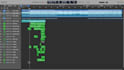 split your audio into seperate tracks