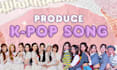 produce kpop song with fast delivery