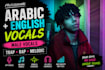 rap or produce a track