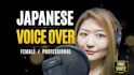 record a natural japanese voice over for videos