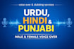record urdu and hindi voice over professionally