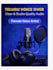 record professional telugu and english female voice over