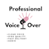 record a clear and natural voice over for your project